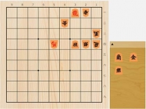 2022年4月16日の詰将棋（森信雄作、11手詰）