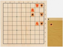 2022年4月26日の詰将棋（5手詰）