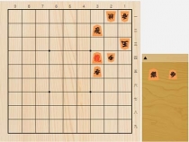2022年5月1日の詰将棋（中田章道作、9手詰）