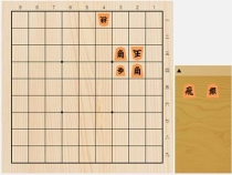 2022年5月3日の詰将棋（窪田義行作、9手詰）