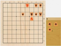 2022年5月4日の詰将棋（東和男作、11手詰）