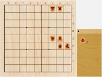 2022年5月5日の詰将棋（上村亘作、9手詰）