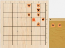 2022年5月6日の詰将棋（5手詰）