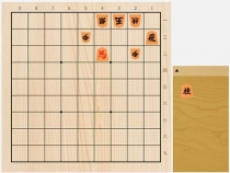 2022年5月12日の詰将棋（3手詰）