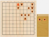 2022年5月21日の詰将棋（今泉健司作、11手詰）