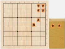 2022年5月25日の詰将棋（山本真也作、7手詰）