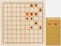 2022年6月4日の詰将棋（竹内雄悟作、9手詰）