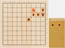2022年6月17日の詰将棋（5手詰）