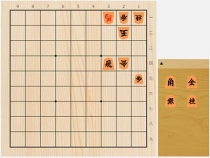 2022年6月18日の詰将棋（村田智弘作、11手詰）
