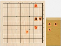 2022年6月19日の詰将棋（片上大輔作、9手詰）