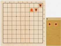2022年6月20日の詰将棋（3手詰）