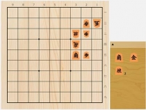 2022年6月23日の詰将棋（近藤正和作、9手詰）