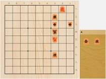 2022年6月24日の詰将棋（5手詰）