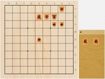 2022年6月25日の詰将棋（遠山雄亮作、11手詰）