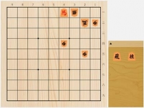 2022年7月3日の詰将棋（伊藤果作、11手詰）