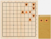 2022年7月6日の詰将棋（7手詰）