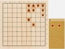 2022年7月12日の詰将棋（井田明宏作、7手詰）