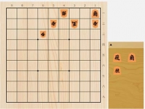 2022年7月17日の詰将棋（上野裕和作、11手詰）