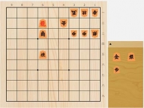 2022年7月23日の詰将棋（宮田敦史作、11手詰）