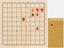 2022年7月29日の詰将棋（5手詰）