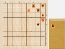 2022年8月1日の詰将棋（3手詰）