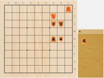 2022年8月3日の詰将棋（7手詰）