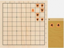 2022年8月5日の詰将棋（5手詰）