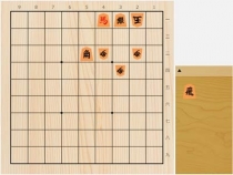 2022年8月9日の詰将棋（古賀悠聖作、9手詰）