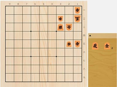 2022年8月10日の詰将棋（7手詰）