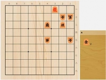 2022年8月11日の詰将棋（石川優太作、11手詰）