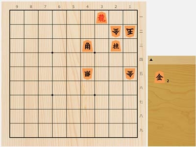 2022年8月11日の詰将棋（石川優太作、11手詰）