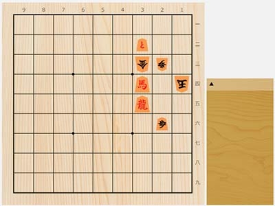 2022年8月15日の詰将棋（3手詰）