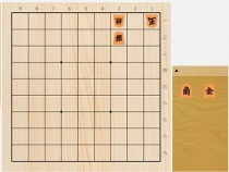 2022年8月16日の詰将棋（5手詰）