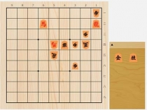 2022年8月17日の詰将棋（藤倉勇樹作、9手詰）