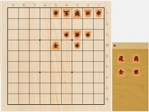 2022年8月27日の詰将棋（伊奈祐介作、9手詰）