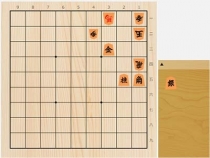 2022年9月3日の詰将棋（沼春雄作、9手詰）