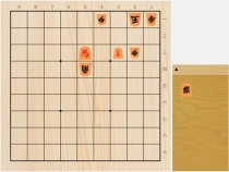 2022年9月5日の詰将棋（3手詰）