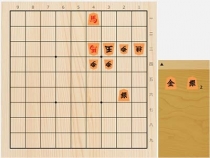 2022年9月6日の詰将棋（5手詰）
