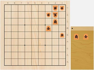 2022年9月7日の詰将棋（7手詰）