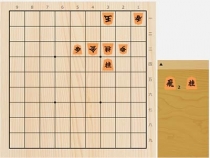 2022年9月8日の詰将棋（長岡裕也作、9手詰）