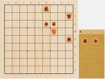 2022年9月10日の詰将棋（今泉健司作、11手詰）