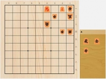 2022年9月11日の詰将棋（東和男作、11手詰）
