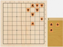 2022年9月14日の詰将棋（7手詰）