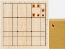2022年9月16日の詰将棋（5手詰）