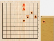 2022年9月18日の詰将棋（田中寅彦作、7手詰）