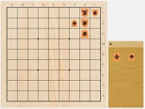 2022年9月20日の詰将棋（5手詰）