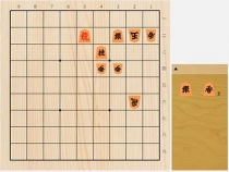 2022年9月21日の詰将棋（屋敷伸之作、9手詰）