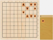 2022年9月27日の詰将棋（5手詰）