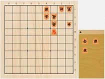 2022年10月7日の詰将棋（5手詰）