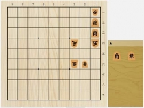 2022年10月9日の詰将棋（竹内雄悟作、7手詰）